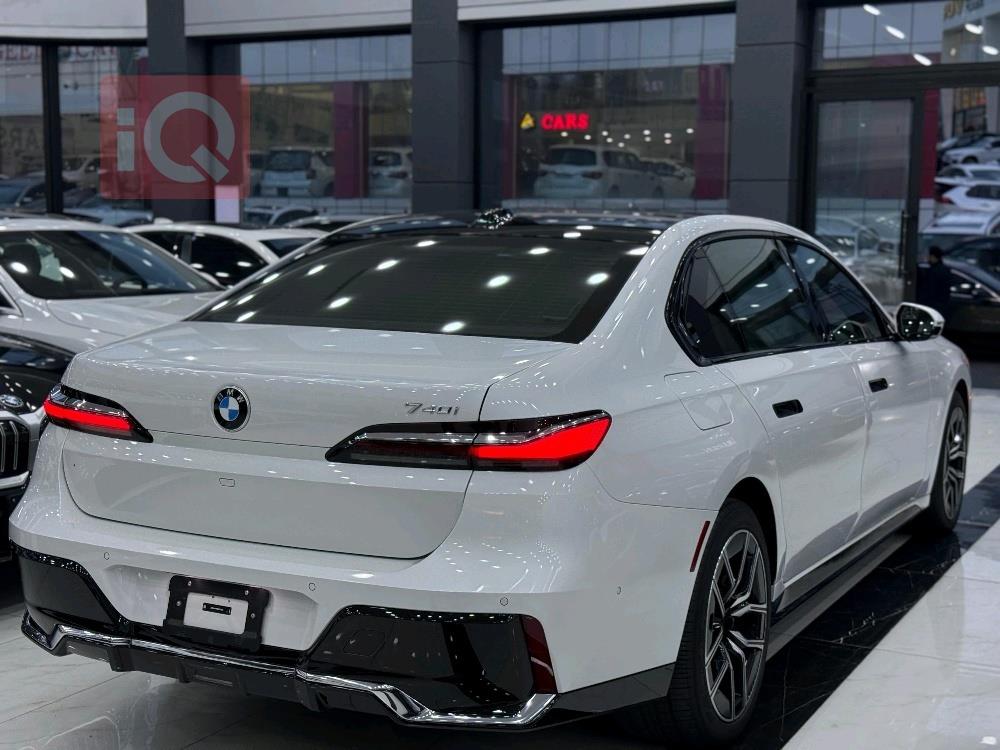 بي ام دبليو الفئة 7